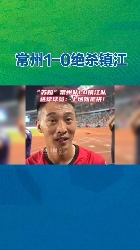 比分分析队主教练发声,誓言带队登顶 比分分析队主教练发声,誓言带队登顶