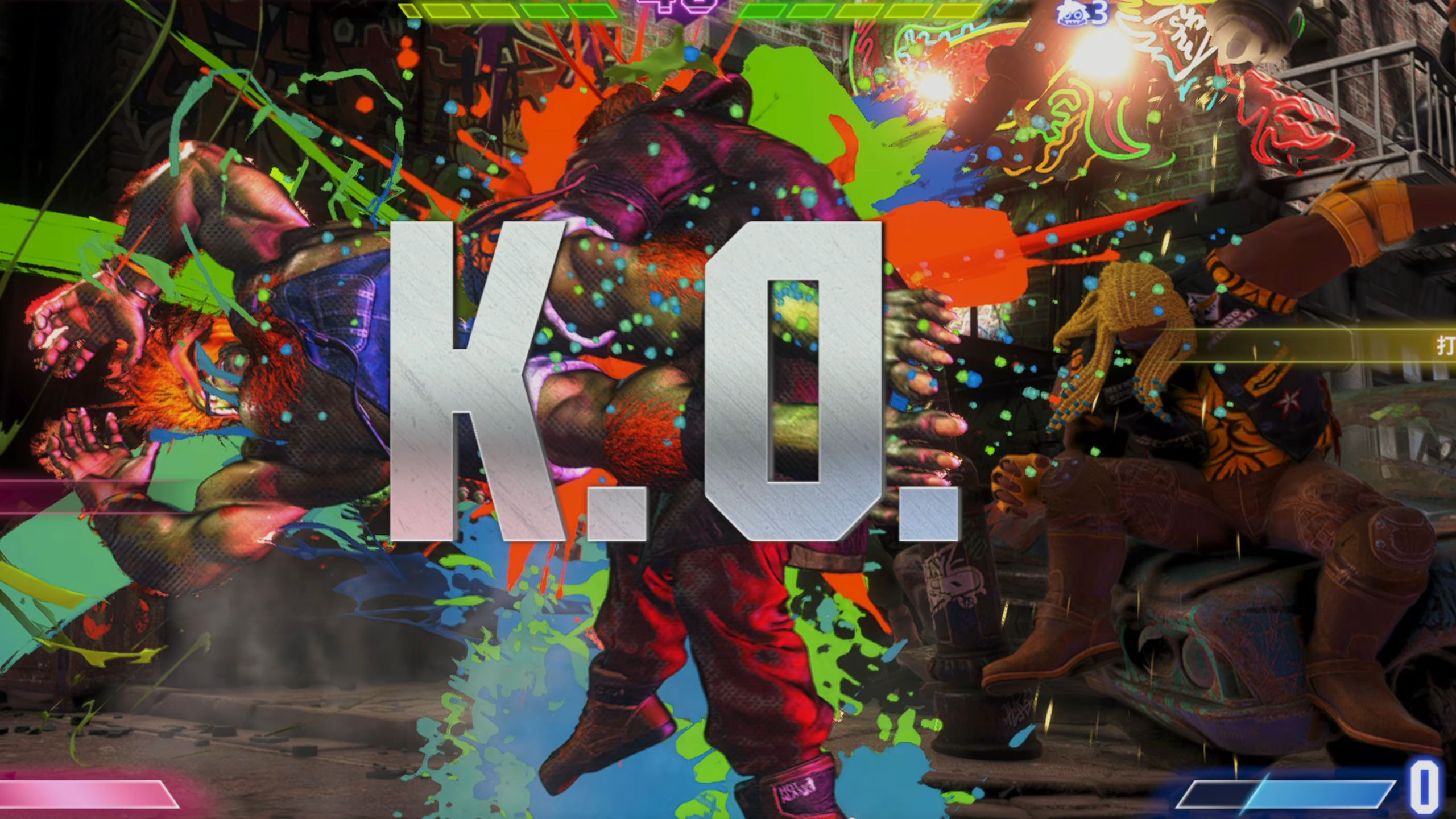 冷门频出!街霸6战况跌宕起伏的简单介绍 冷门频出!街霸6战况跌宕起伏的简单介绍