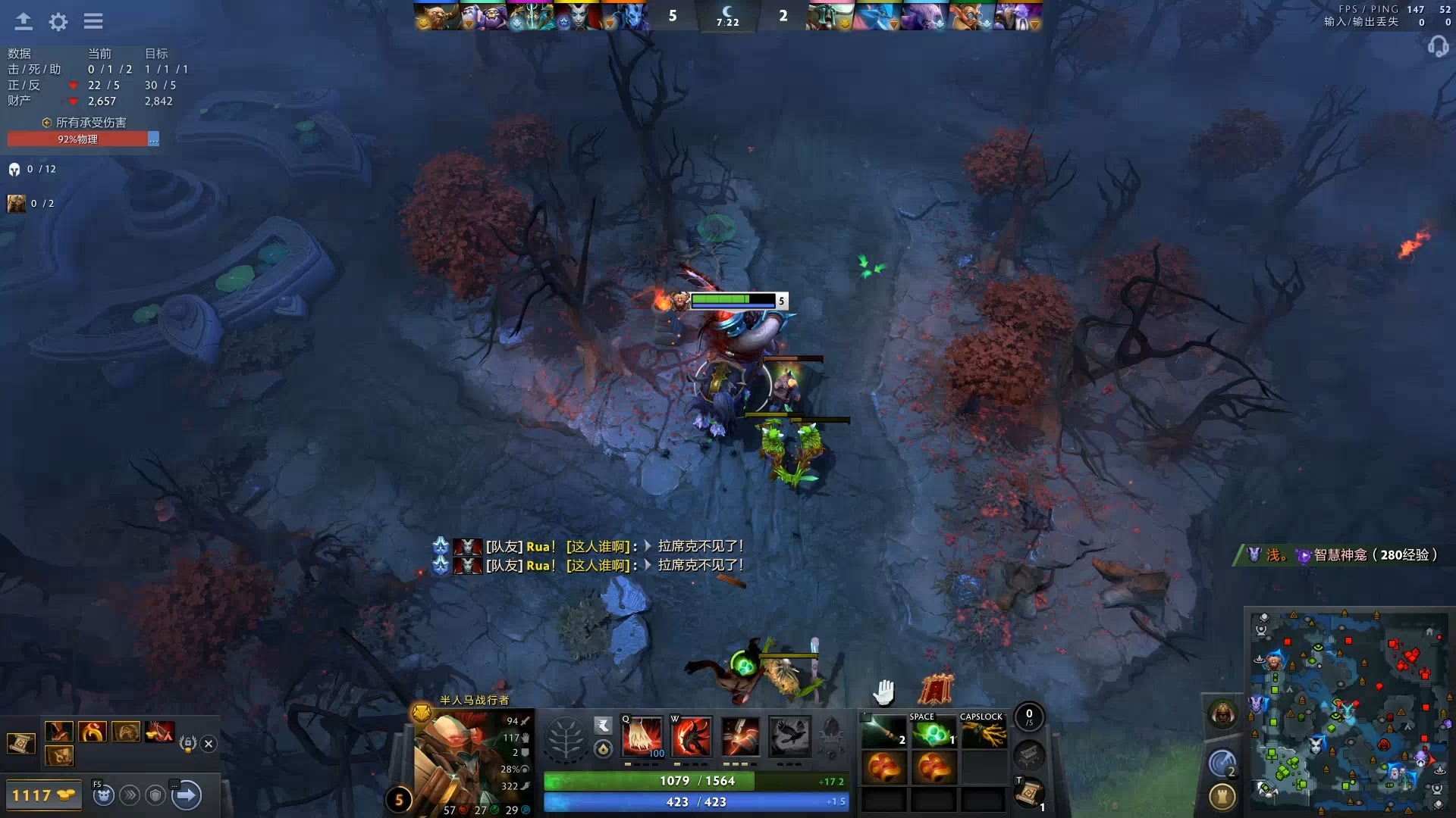 包含Dota2官方发布赛后数据,表现引争议的词条 包含Dota2官方发布赛后数据,表现引争议的词条