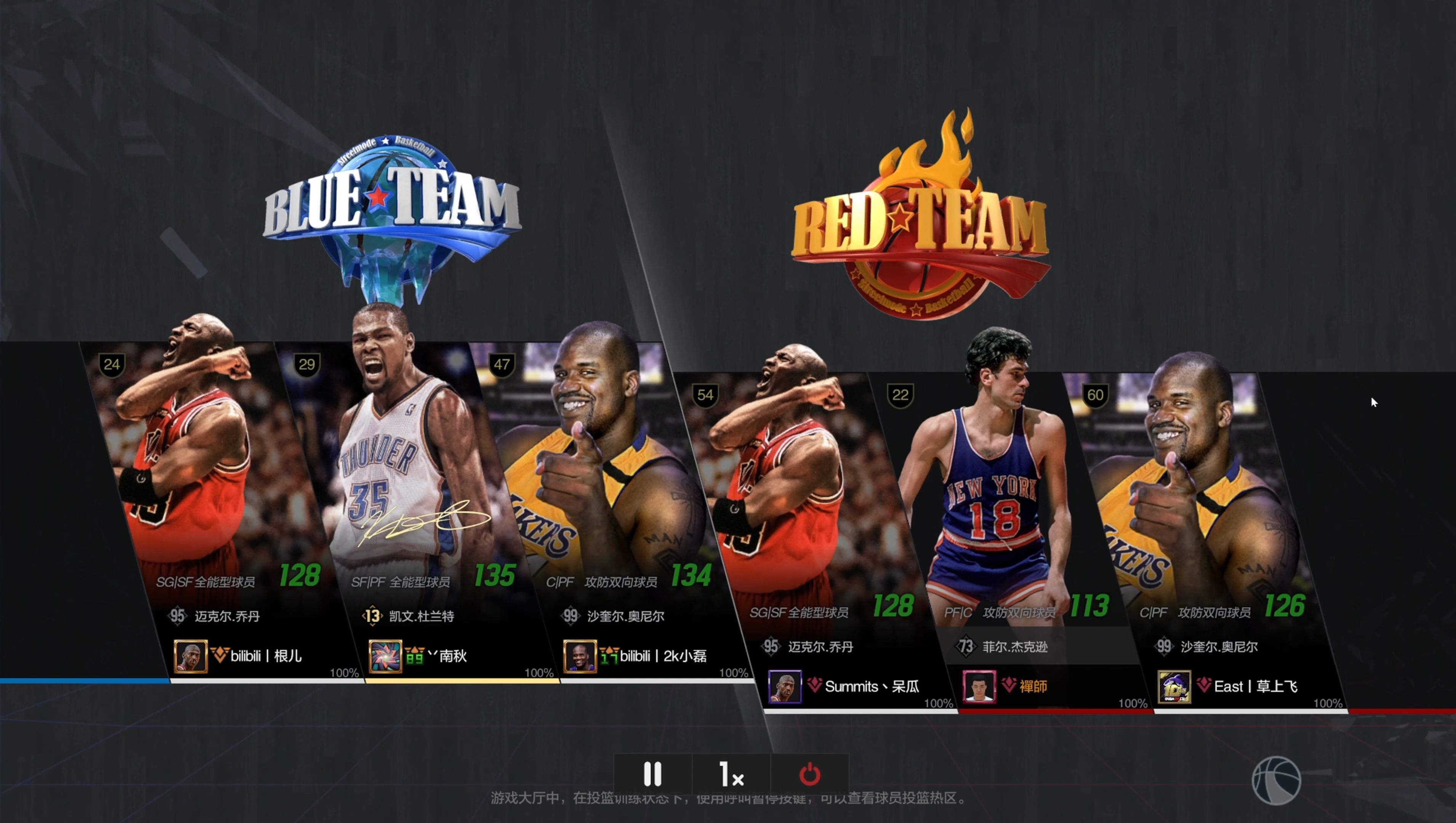 关于NBA2K总决赛即将打响，冠军归属成谜的信息