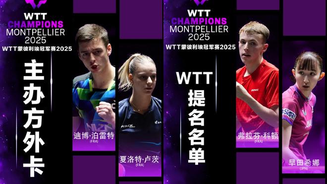 关于波兰队碾压法国队,奥恰洛夫关键制胜的信息 关于波兰队碾压法国队,奥恰洛夫关键制胜的信息