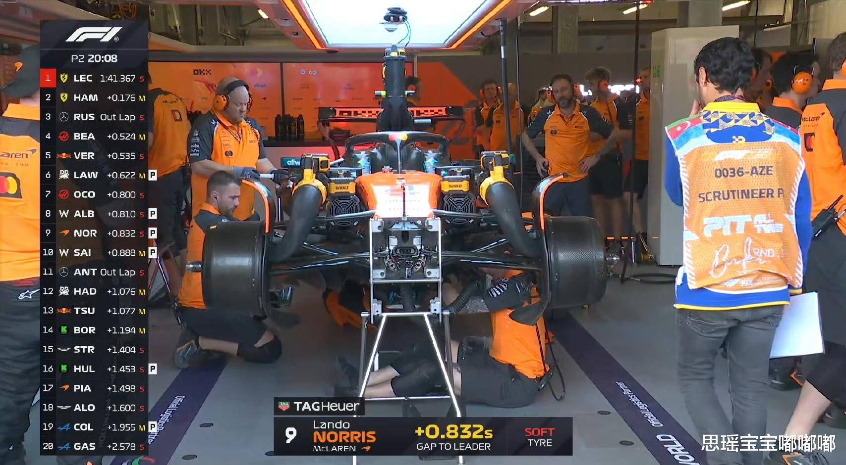 包含红牛车队完胜威廉姆斯,汉密尔顿状态火热的词条 包含红牛车队完胜威廉姆斯,汉密尔顿状态火热的词条