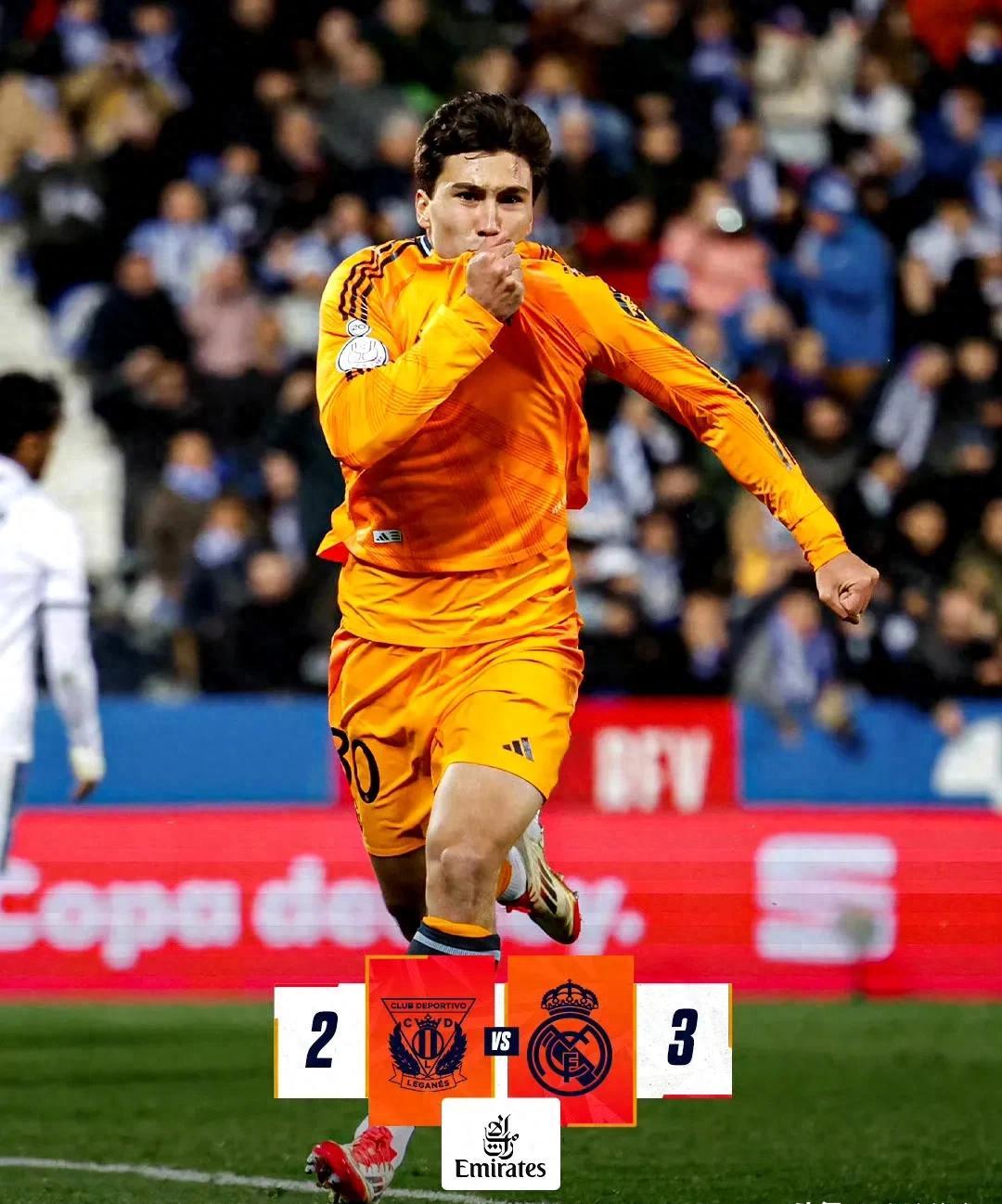 勒沃库森翻盘皇马，德布劳内统治全场