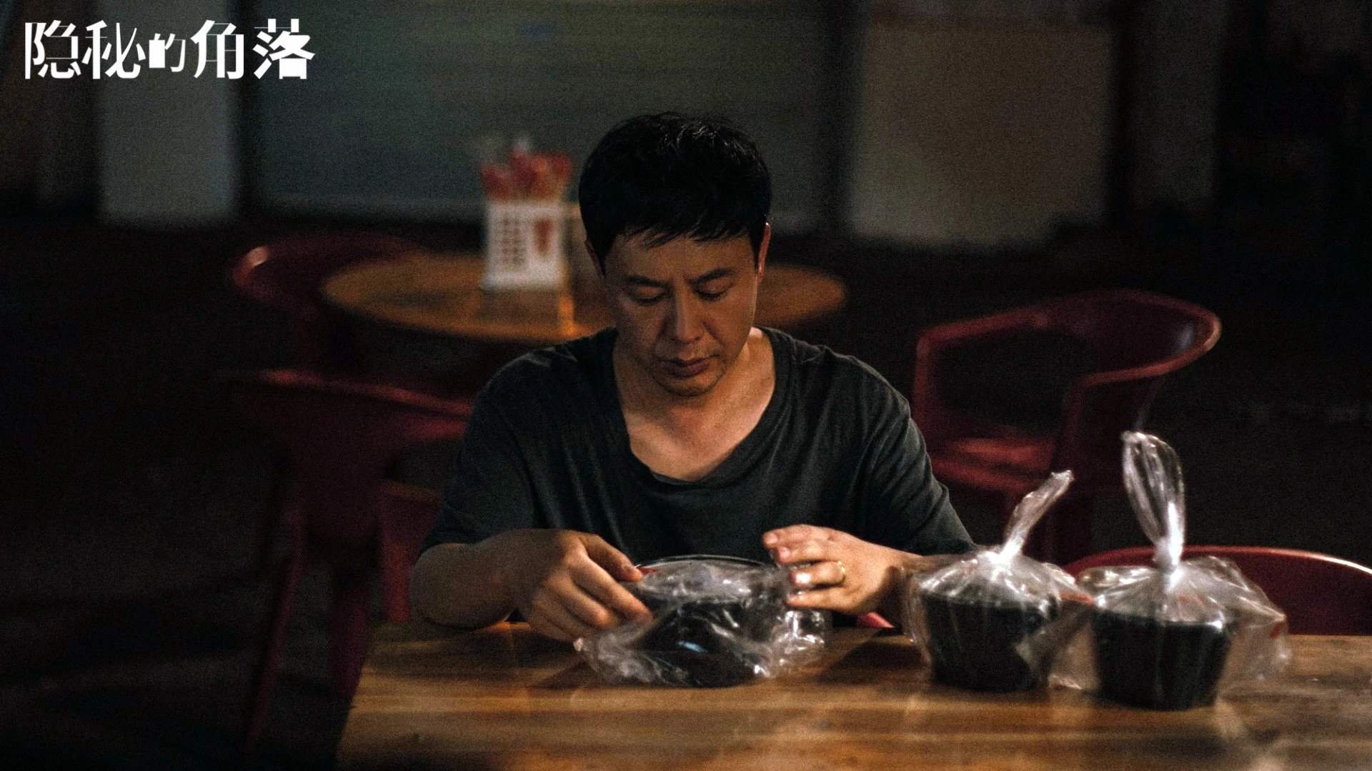 绝杀者诗歌，当利拉德的时间成为唯一的信仰