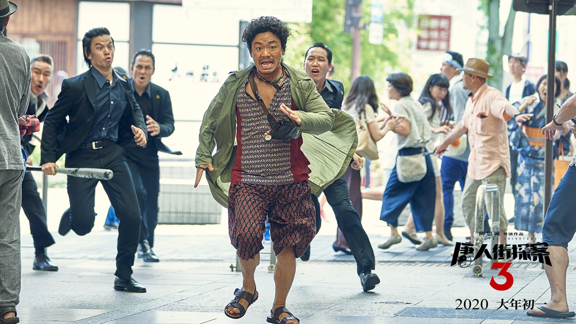 那不勒斯对阵比利亚雷亚尔，当孔德的指挥棒奏响地中海交响乐