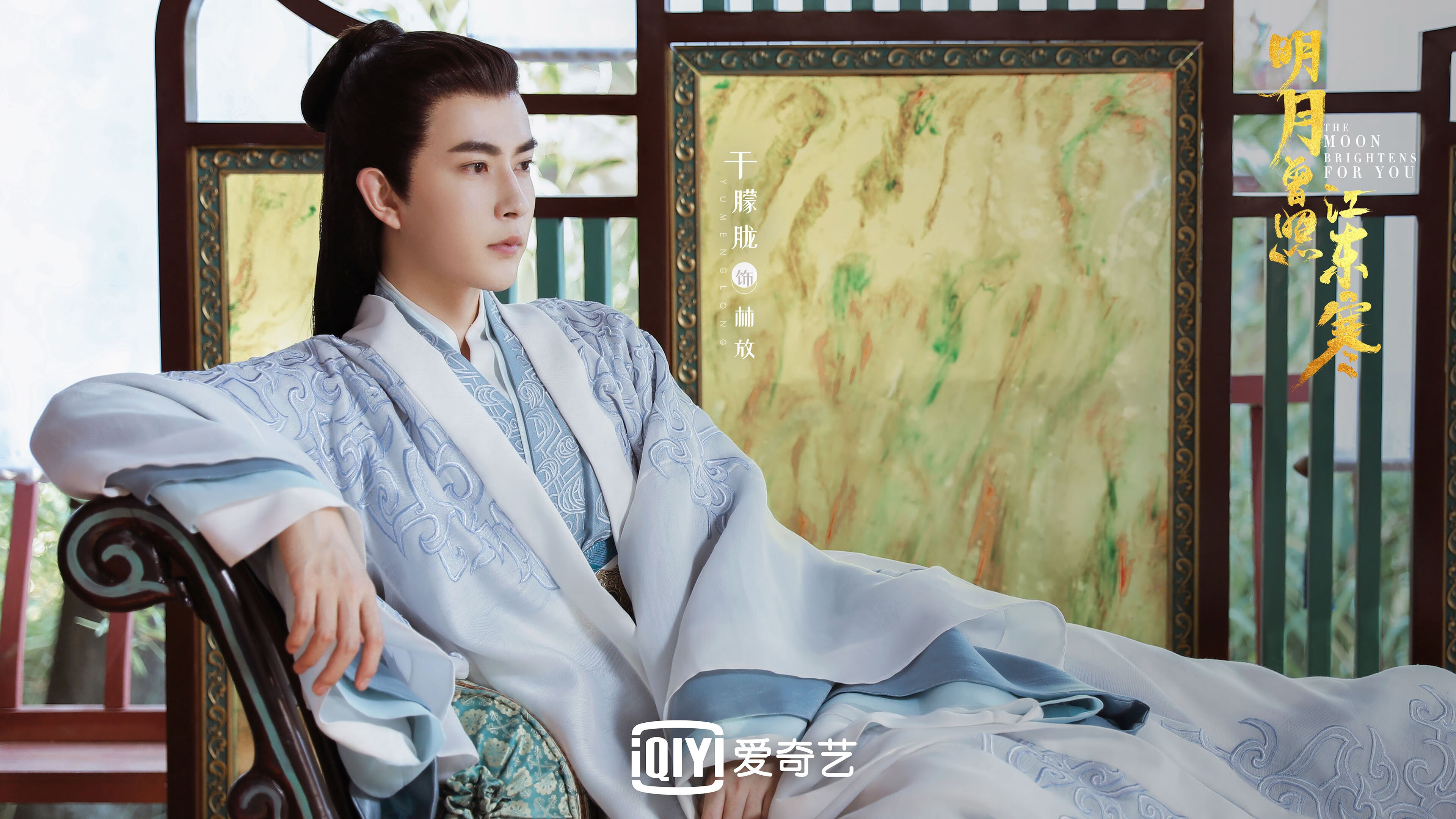 从加的夫到毕尔巴鄂，一个中场大脑的三线叙事