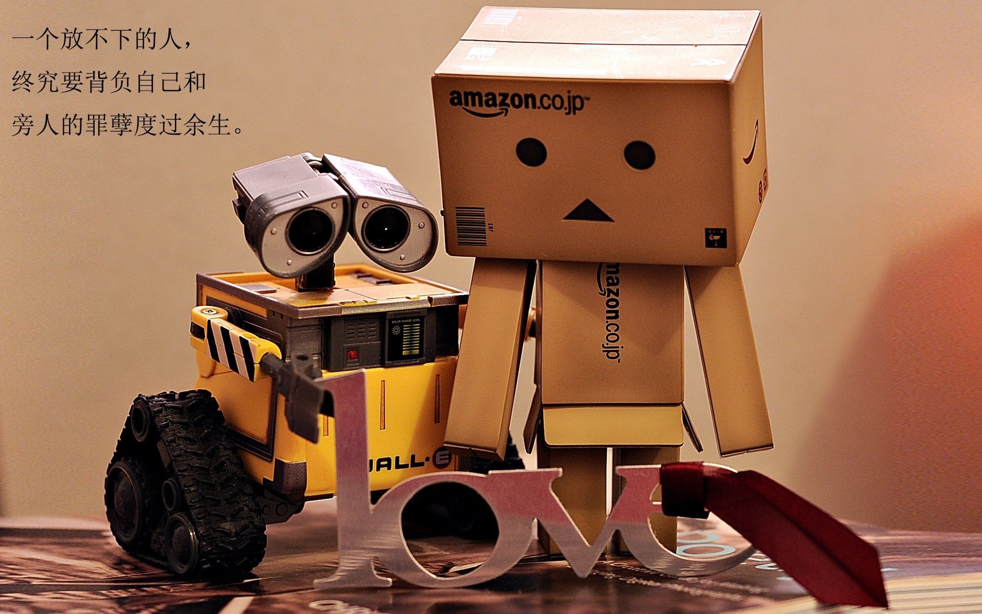 绿茵交响诗，当巴尔韦德的利刃，遇上库尔图瓦筑起的比利时堤坝