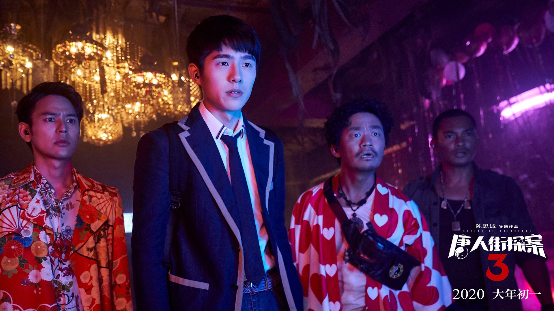 绿茵场上的时间魔术,赖斯唯一进球助乌拉圭穿越时空速胜黄色潜水艇