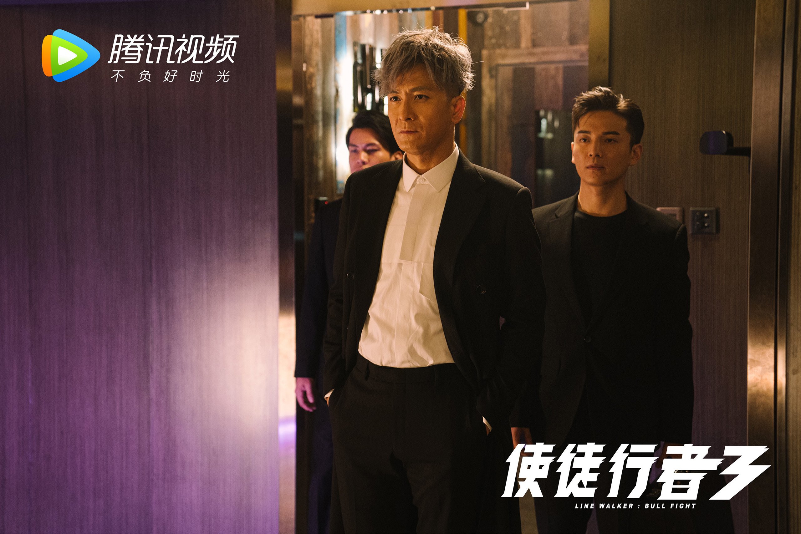 皮克不克,奥地利铁壁下的英格兰叹息,一场注定唯一的战术解剖