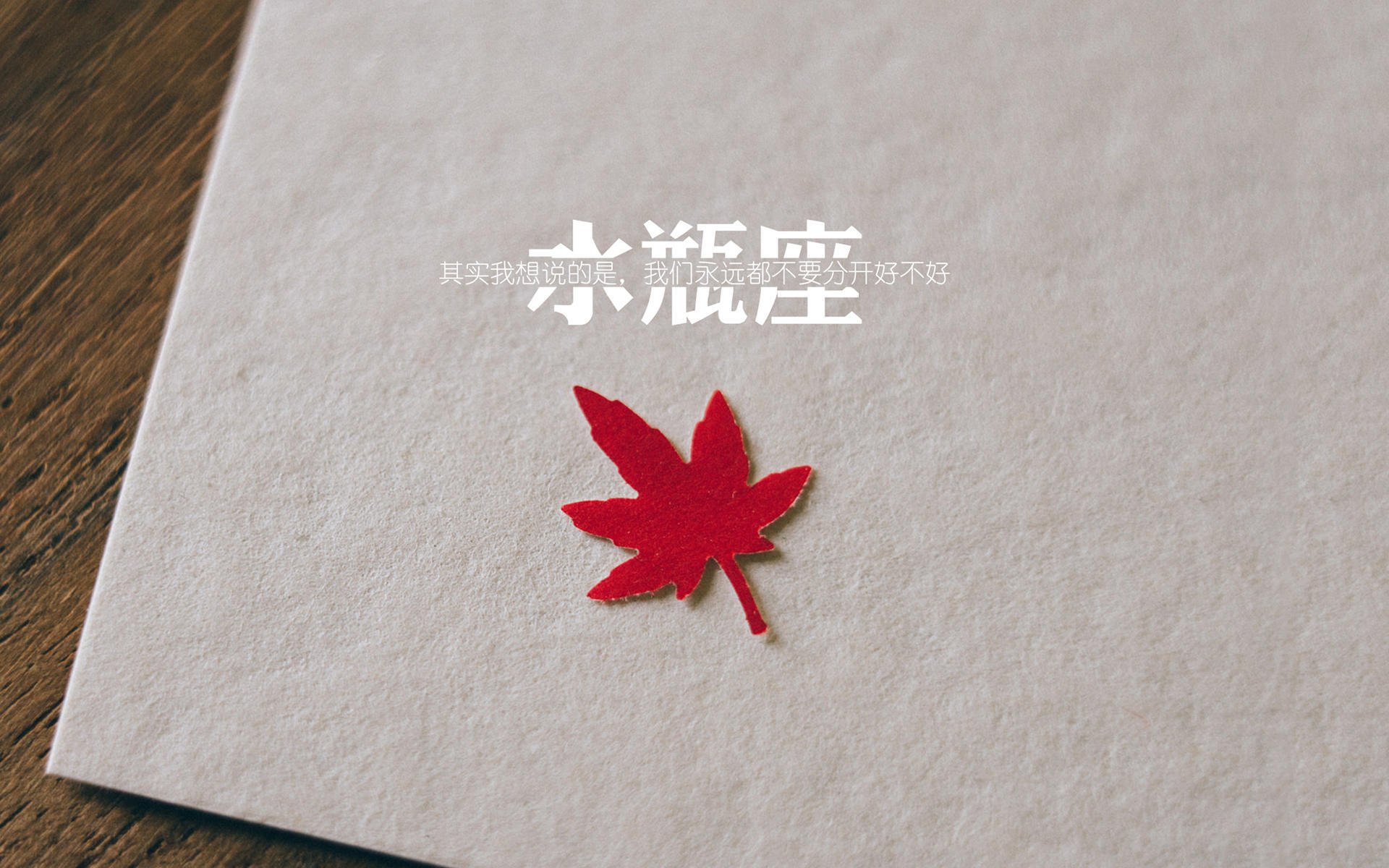 巴尔韦德的魔力,当塞维利亚让亚特兰大陷入战术真空