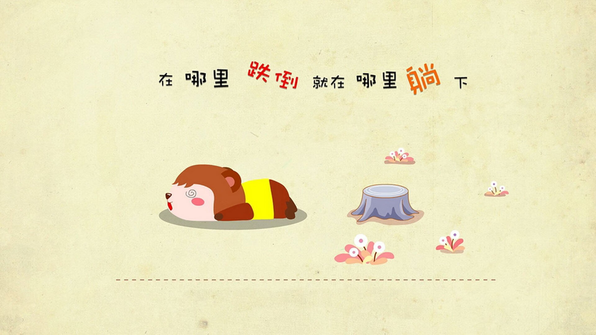 巅峰对决,北京队的太阳,与西亚卡姆的满分答案