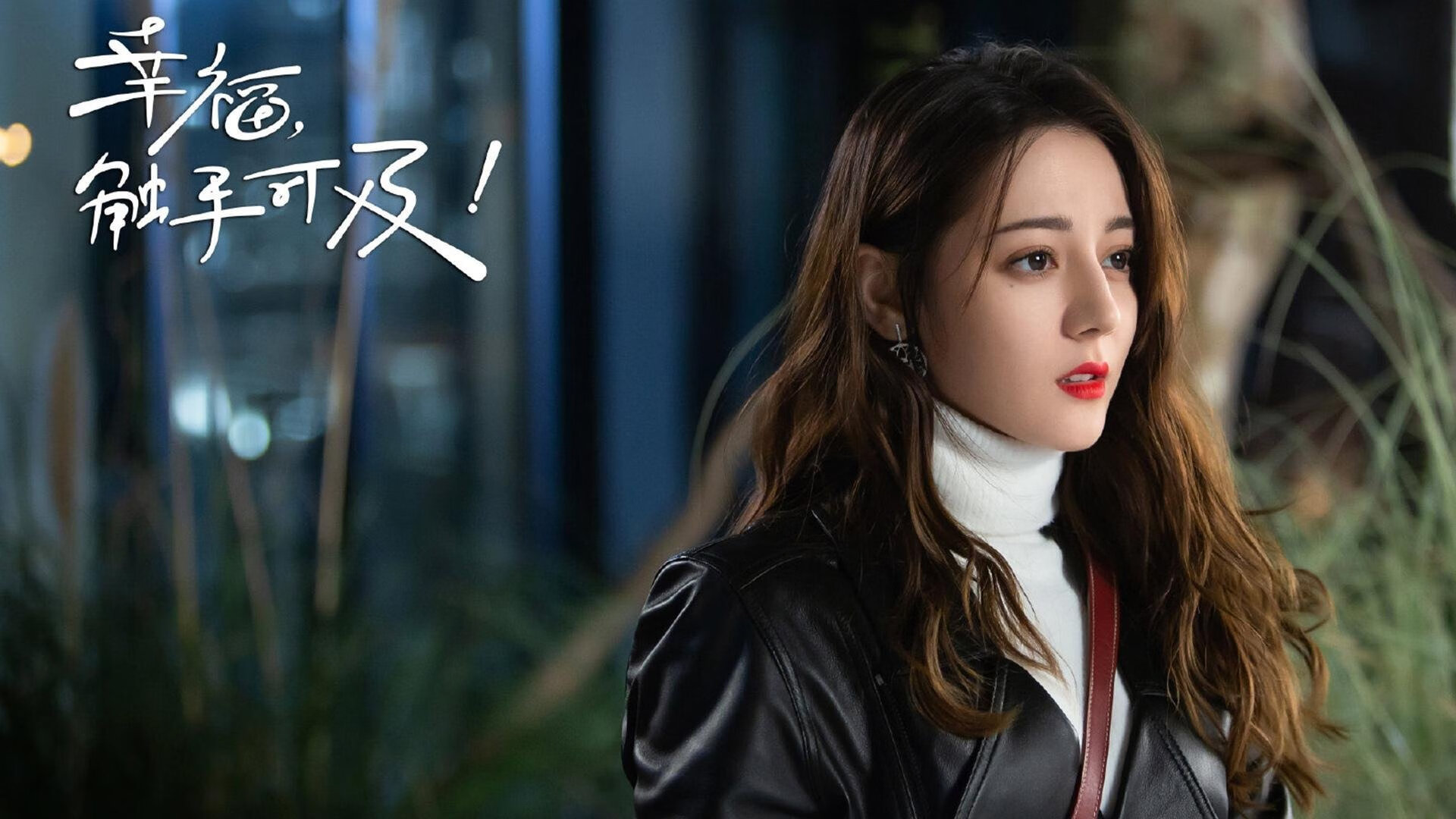 新疆红色流星划破克利夫兰雪原,当东方狼群咬碎骑士铠甲