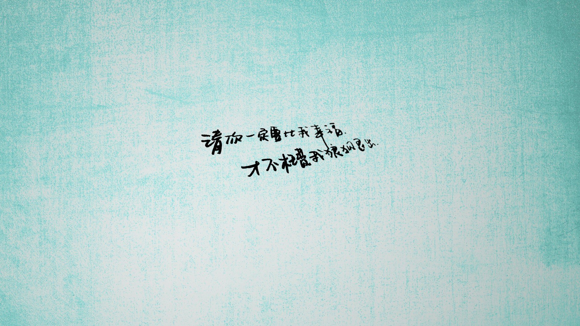 唯一性,欧冠半决赛的拉亚公式