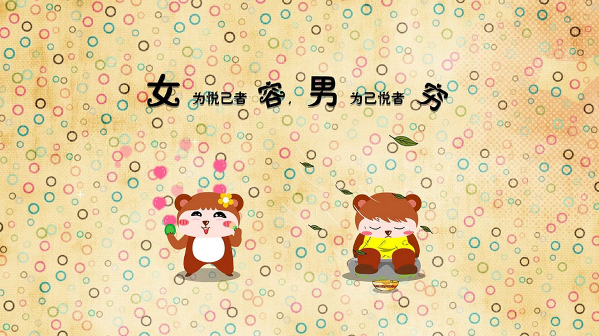 跨越大陆的荣耀，两个世界的绝杀与证明