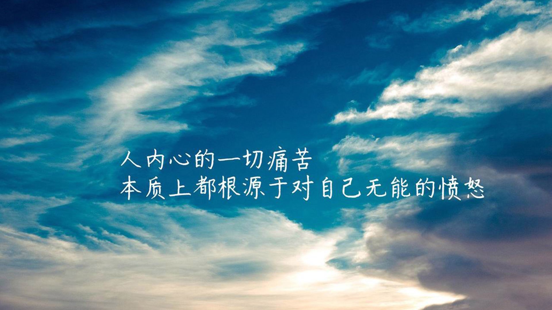 棋盘与棋手，在奥运年龄线的悬崖边，法比尼奥的统治之夜