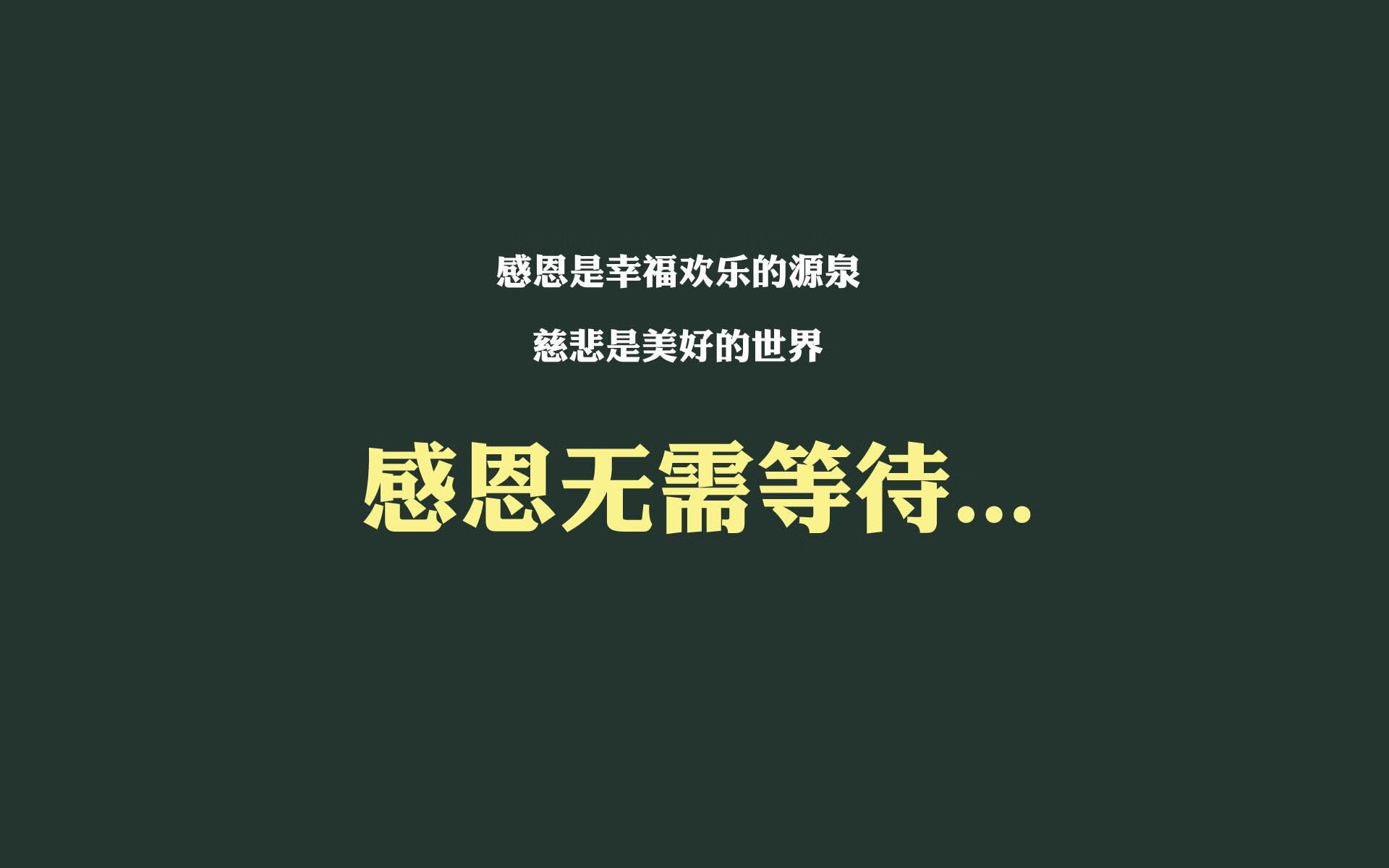 三分天下,2026世界杯A组唯一破局者,哈基米用右翼风暴改写伊朗命运