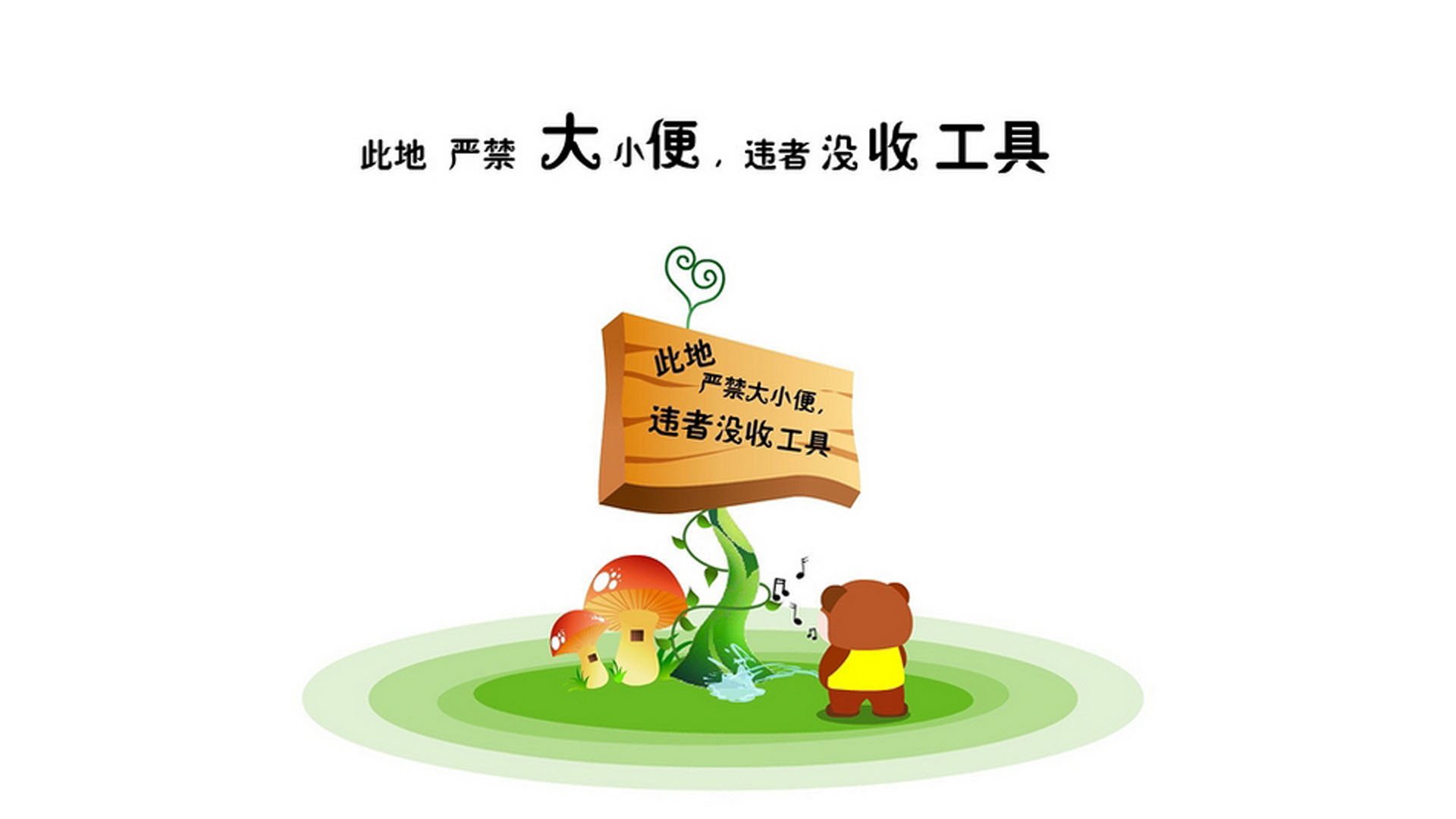 北境之光刺破沙漠防线，拉什福德主导瑞典险胜阿联酋，B组出线悬念再起