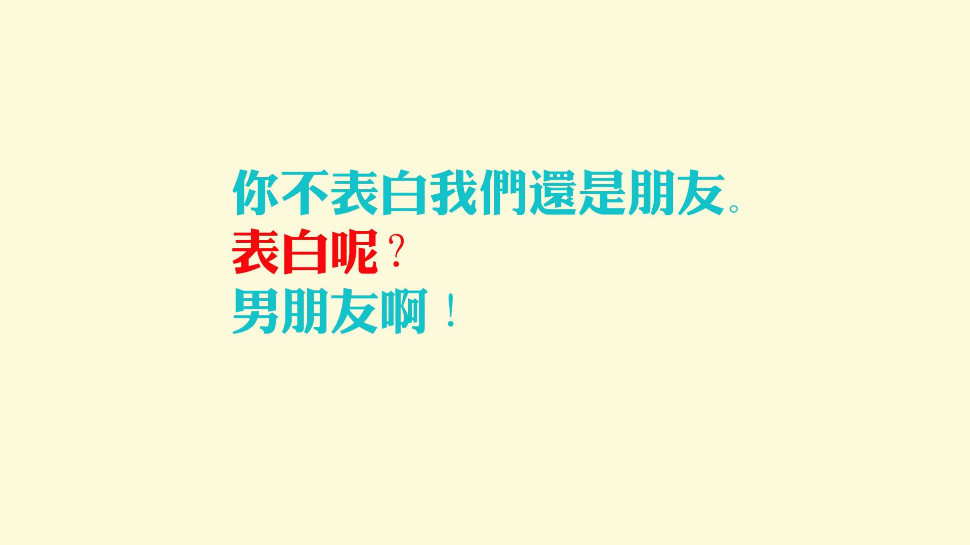 新王加冕,旧债已偿,托纳利在葡萄牙与韩国的宿命对决中,书写2026世界杯的唯一答案