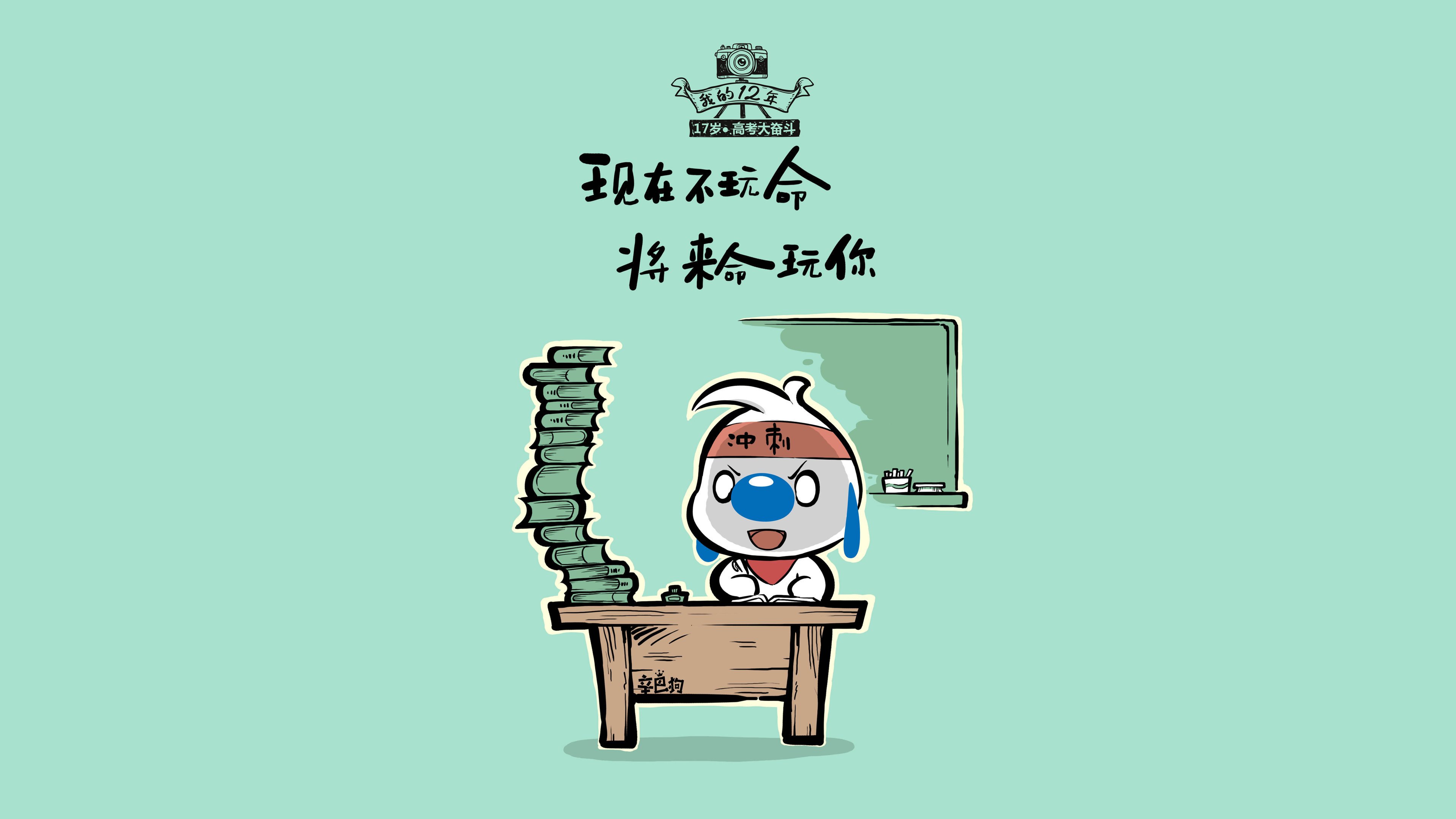 沙漠绿洲的奇迹，2026世界杯E组，伊拉克如何以默契协奏曲击溃北非雄狮
