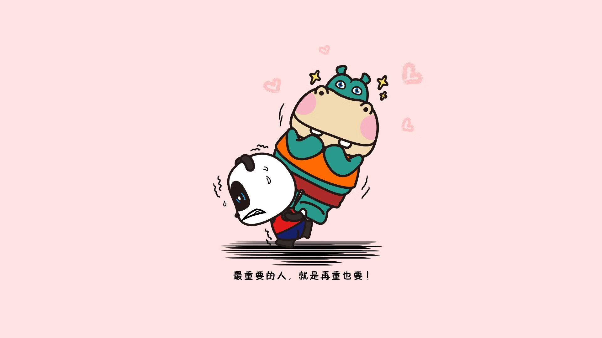 黑马之血,北欧神话的终结,2026世界杯,捷克用钢铁风暴横扫丹麦,德布劳内一剑封喉