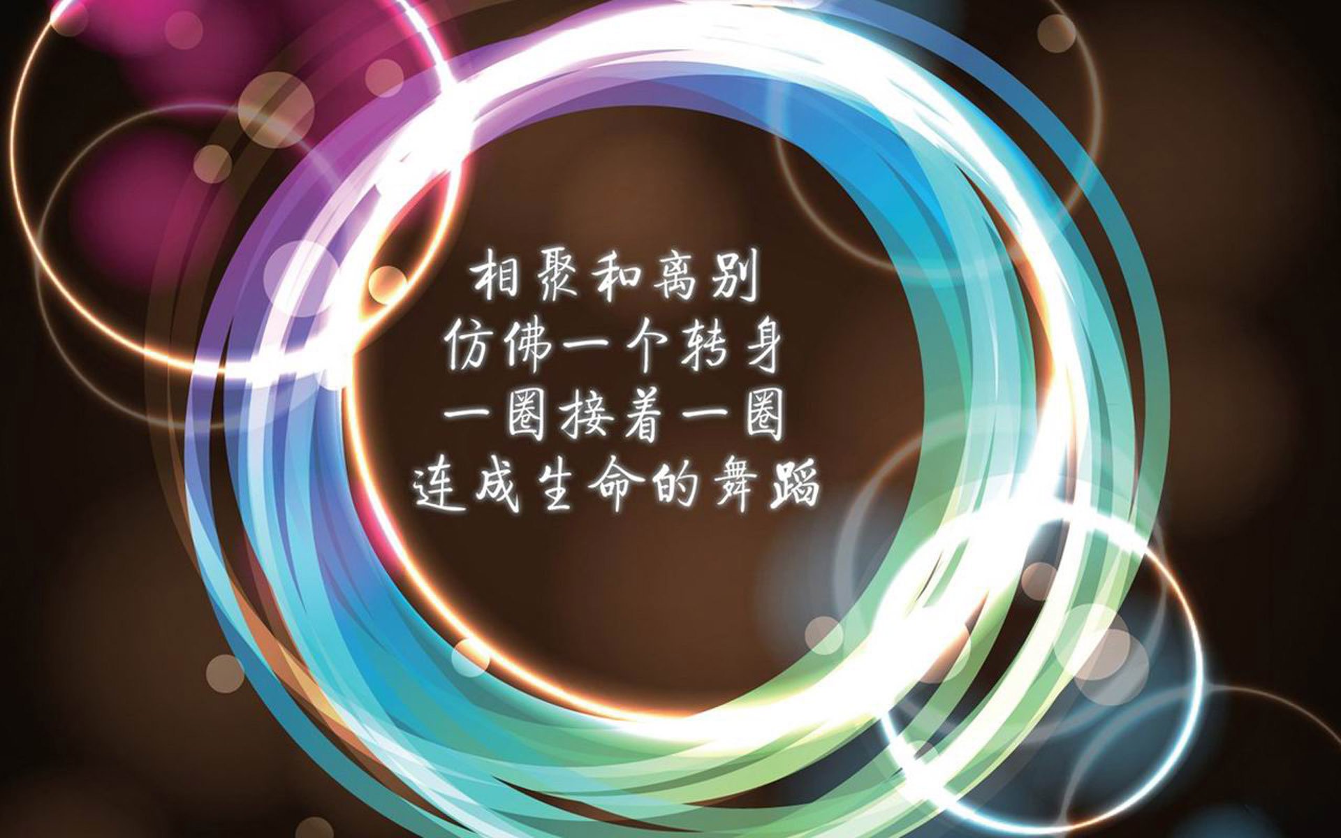 唯一的神迹,拉什福德替补登场上演绝杀,葡萄牙2-1加纳书写2026世界杯B组传奇