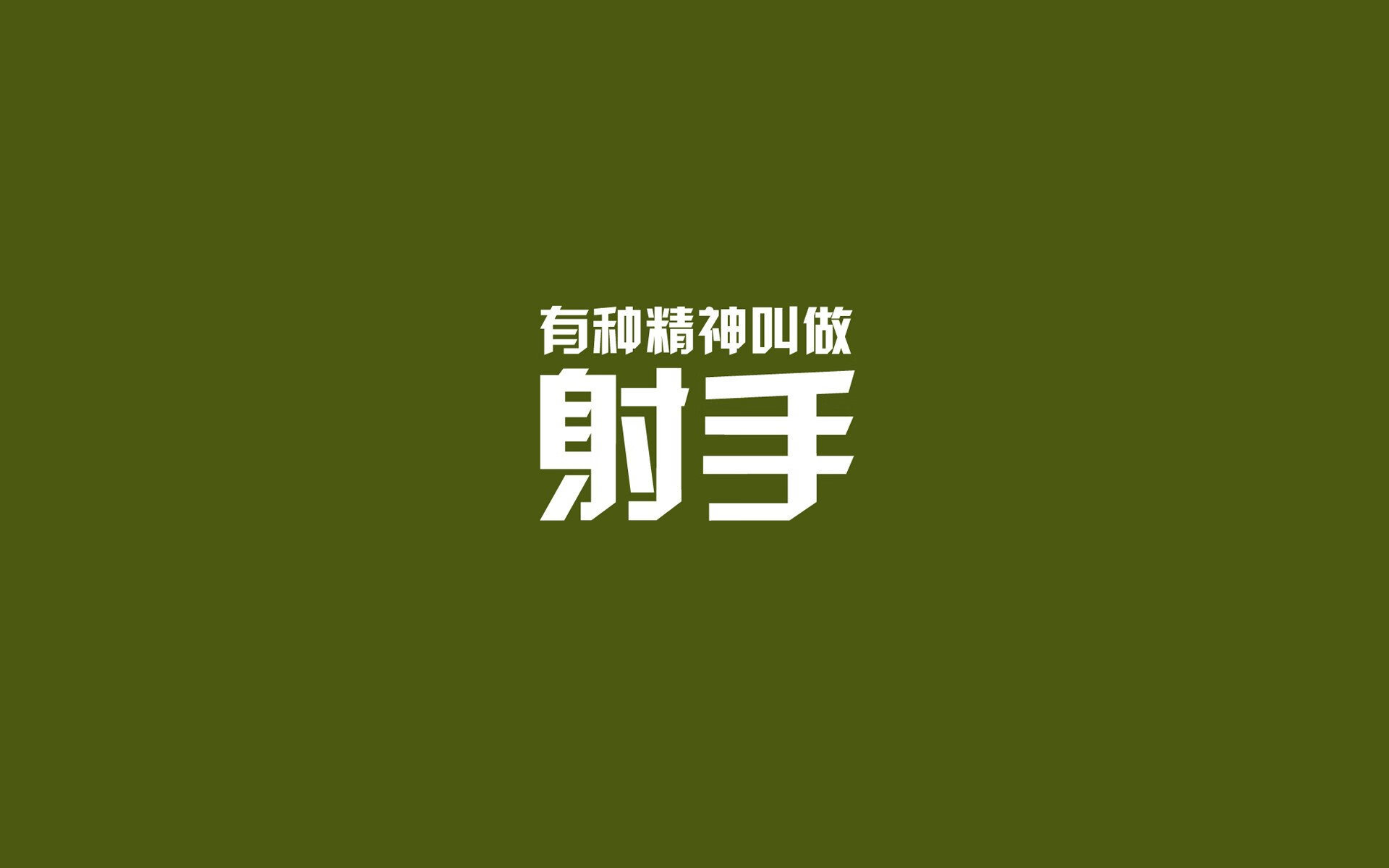 沙漠风暴中的东方奇迹，2026世界杯巅峰对决，越南老将吉鲁封神，中场铁壁碾碎中亚铁骑