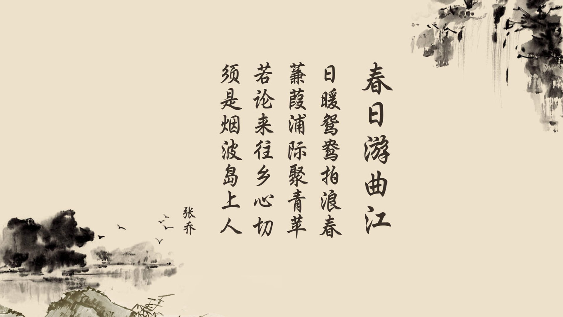 冰与火之歌，2026世界杯E组，三笘薰在唯一性战场上降下极光